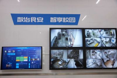 绍兴三项目入选“浙里食安”示范名单 智慧监管赋能食品安全新篇章