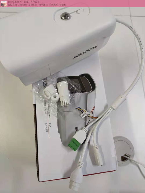 苏州通用监控上门安装 打造全方位安全系统监控服务